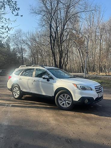 Subaru: Subaru Outback: 2017 г., 2.5 л, Вариатор, Бензин, Универсал — 4