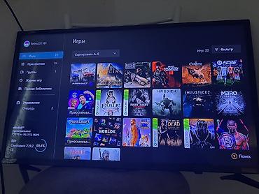 xbox series х: Xbox One X 1 ТБ + беспроводной геймпад - Мощная консоль с поддержкой — 1