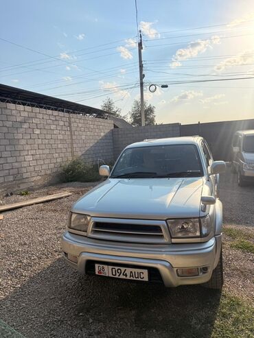 сцепление купить: Toyota Hilux Surf: 2002 г., 2.7 л, Автомат, Газ, Внедорожник