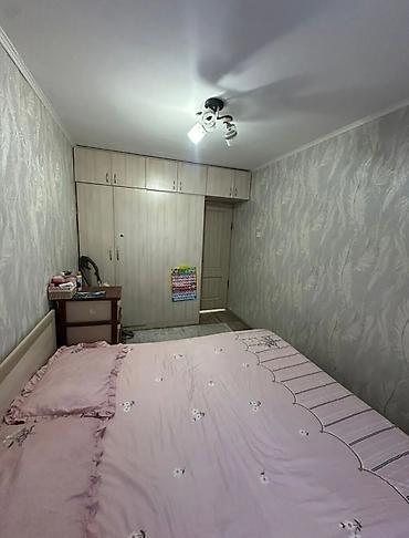 2 6: 2 комнаты, 44 м², 6 мкр 104 серия, 2 этаж, Евроремонт — 2