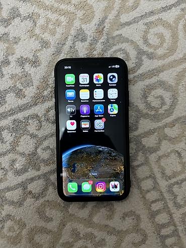 dublikat iphone 11: IPhone 11, Новый, 128 ГБ, Черный, Чехол, 82 % — 1
