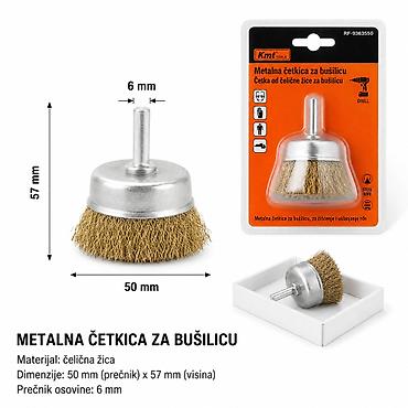 KMT Style metalna četkica za bušilicu – činija tip, upletena čelična