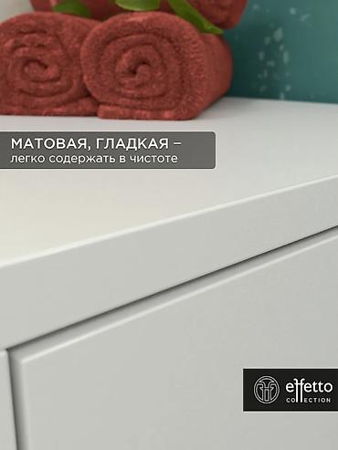 Шкафтар: Шкаф-органайзер effetto collection Компактный и функциональный шкаф — 6