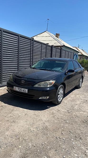митсубиси спейс стар: Toyota Camry: 2003 г., 2.4 л, Бензин, Седан — 5