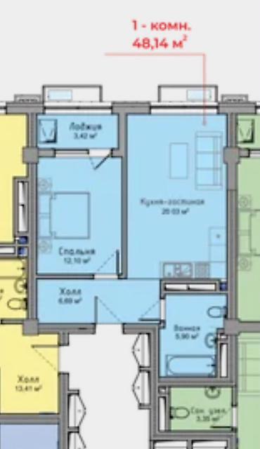 елисейкие поля: 1 комната, 48 м², Элитка, 8 этаж, ПСО (под самоотделку) — 2