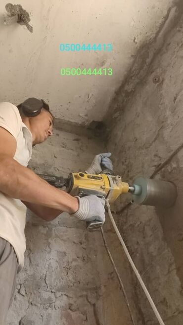 Резка: Резка, Алмазная резка — 3