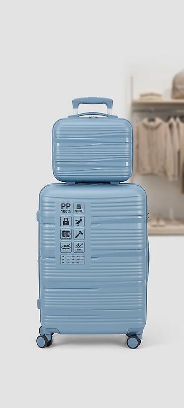 trolly bag: Чемодан на колесах + бьюти-кейс (набор) - Материал корпуса: 100% — 1