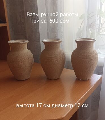 кухонные столы и стулья: Украсить интерьер и использовать на кухне. Самовывоз