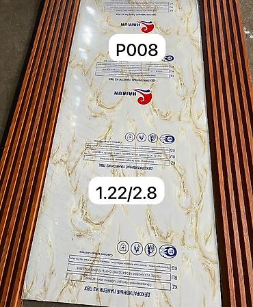 Фасадные гранитные плитки: Гибкий мрамор и рейки для стен !!! Качество 🔥🔥🔥 оптовая продажа по — 4