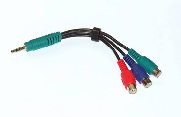 кабели и переходники для серверов hd mini sas sas hdd: Кабель переходник audio Jack 3.5 (male) - 3RCA (female) длина 10