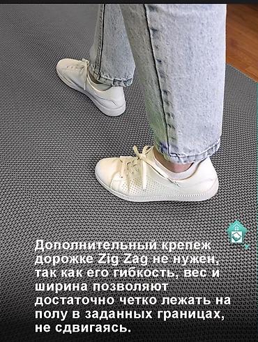 ПВХ плитка: ПВХ напольное покрытие в рулонах зиг заг с решетчатой структурой — 9