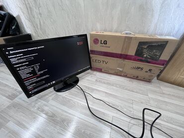 продам монитор: Монитор, LG, Б/у, LED, 27" - 28"