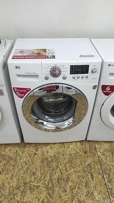 indesit: Стиральные машинки автомат б/у рабочие с гарантией. Выбор большой — 5