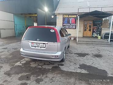 Honda: Honda Stream: 2002 г., 1.7 л, Автомат, Бензин, Универсал — 2
