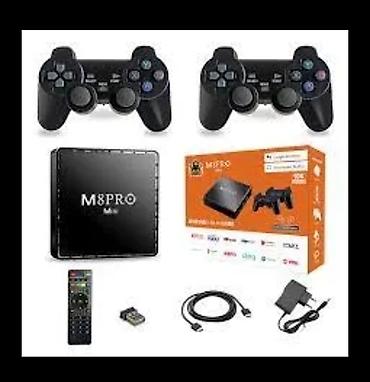 ps plus extra: PlayStation oyun aksesuarları və TV box seti - DualShock 4 (PS4) — 3