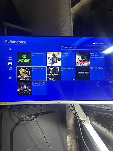 PS4 (Sony PlayStation 4): 🎮 Игровые приставки в наличии — большой выбор! В продаже PS4 / PS5 в — 4