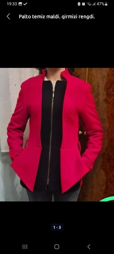 женское пальто: Пальто цвет - Красный