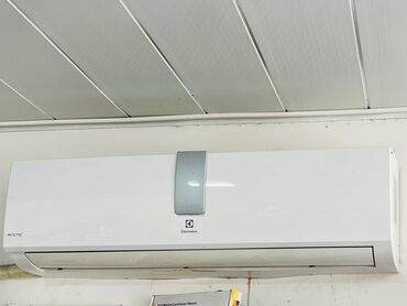 телефон fly cirrus 1: Kondisioner İşlənmiş, 100-dən çox kv. m, Kredit yoxdur