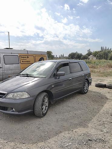 питбайк для 11 лет: Honda Odyssey: 2003 г., 2.3 л, Автомат, Бензин, Минивэн — 2