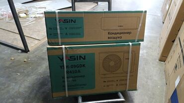 айфоны цена в бишкеке: Кондиционер Канальный, Классический