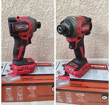 ножницы ссср: Болгарка на батарейке WORCRAFT ОРИГИНАЛ Без — 8
