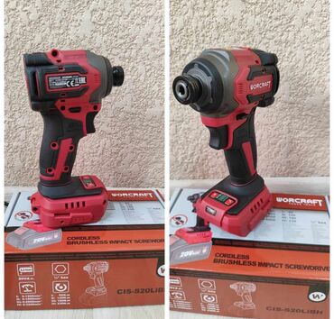 Лобзики: Лобзик WORCRAFT аккумуляторный Оригинал — 16