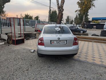 шины пассат: Volkswagen Passat: 2005 г., 2 л, Механика, Бензин, Седан