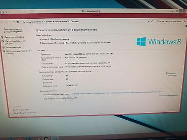 prosessor i7: Stolüstü Kompüter Dəsti Komponentlər: - Monitor: Fujitsu Siemens 22" — 4