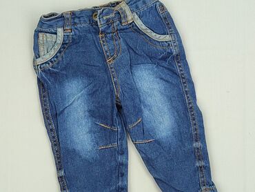 catapult kamizelka gps: Denim pants, George, 3-6 months, condition - Perfect