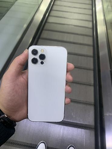 Уюлдук телефондор жана аксессуарлар: IPhone 12 Pro, 128 ГБ, цвет серебристый (белая задняя панель) — 3