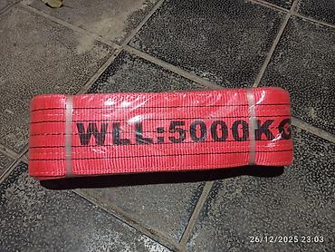 Buksir trosu, Yeni, Polyester, Ödənişli çatdırılma