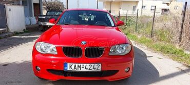 Οχήματα: BMW 116: 1.6 l. | 2007 έ. Χάτσμπακ