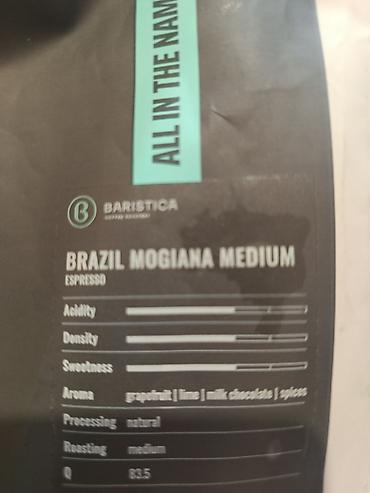 Qida məhsulları: BARISTICA Coffee Roastery – Brazil Mogiana Medium (Espresso) - Növ — 1