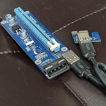 hdd update cable: Райзер для видеокарты Шнур usb3.0 в комплекте В наличие 1шт Цена — 2