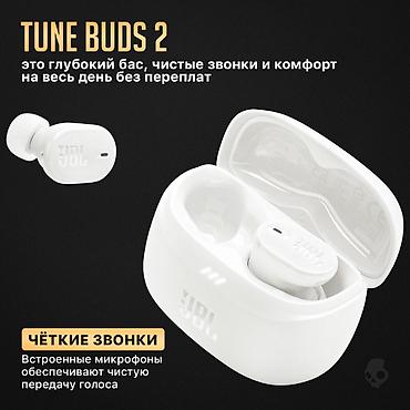 steelseries arctis: JBL Tune Buds 2 это беспроводные наушники формата TWS, разработанные — 2