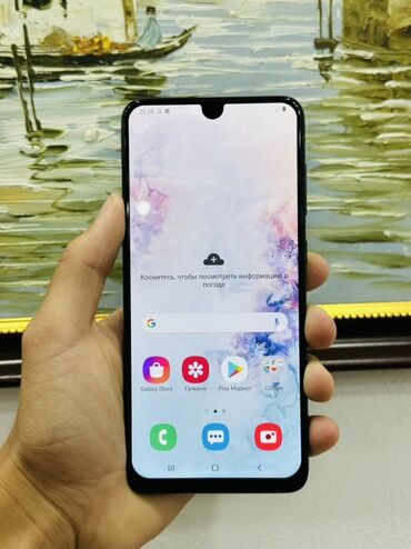 айфон 14 про макс цена в бишкеке: Samsung Galaxy A70, Колдонулган, 128 ГБ, түсү - Кара, 2 SIM