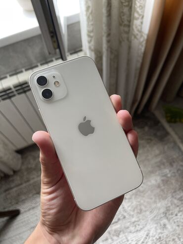 за сколько можно продать айфон 12 про макс: IPhone 12, Б/у, 128 ГБ, Белый, Чехол, 84 %