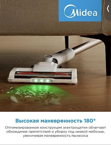 dyson hs05: Вертикальный пылесос Новый Midea Полная оплата — 4