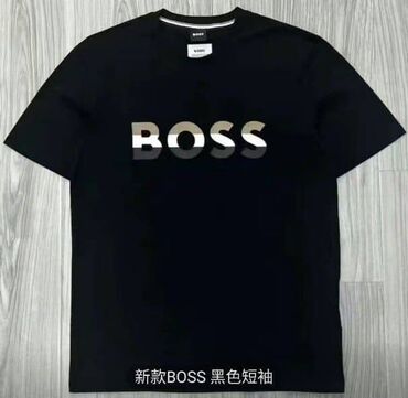 футболки boss: Футболка, Китай