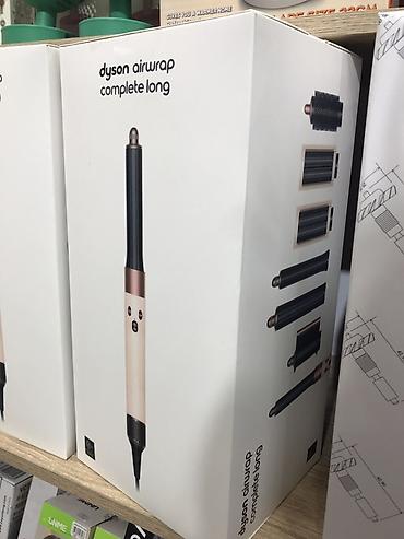 волос: Мультистайлер Dyson, Для выпрямления — 1