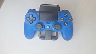 dualshok 3: PlayStation 4 (PS4) с комплектом аксессуаров Состав набора: - Консоль — 5