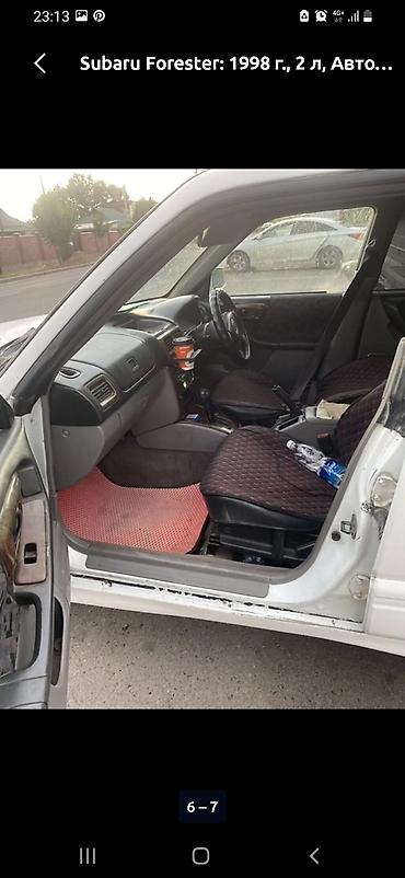 Subaru Forester: 1998 г., 2 л, Автомат, Бензин, Универсал