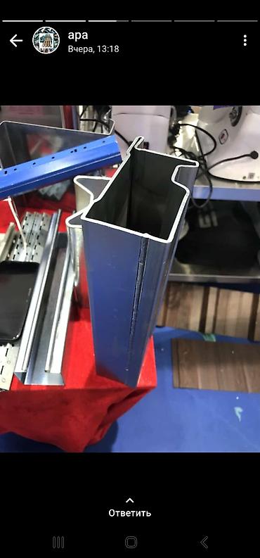 Əyən dəzgahlar: Əyən dəzgahlar — 15