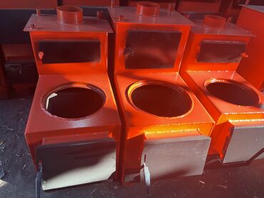 Котлы: Котлы — 27