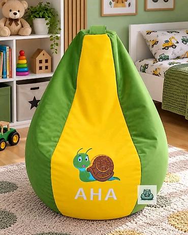papuca: Lazy Bag za decu – mebl pliš - Materijal: mebl pliš, mekan i prijatan — 1