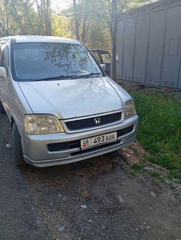 купить крафтер пассажирский: Honda Stepwgn: 2000 г., 0.2 - engine capacity л, Бензин, Вэн/Минивэн