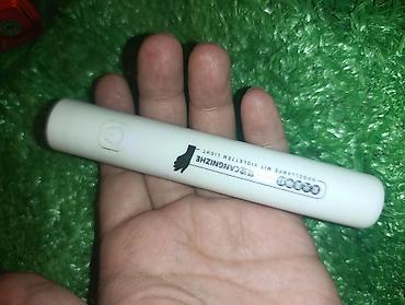 Другое: Другое — 5