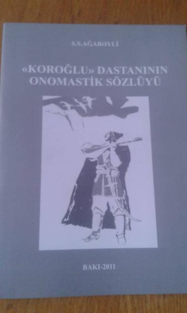 Digər kitablar və jurnallar: Müxtəlif kitablar satılır. Biri 30 manat — 5
