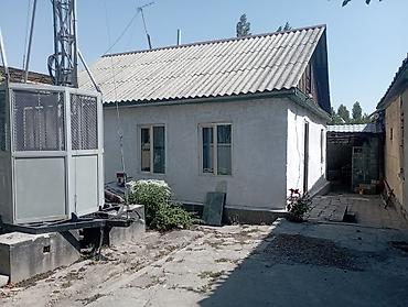 Продается дом под бизнес сдача квартирантам,или офис. 5 комнат свет