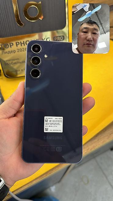 rog phone: Samsung Galaxy A55 5G, Б/у, 128 ГБ, 2 SIM — 3
